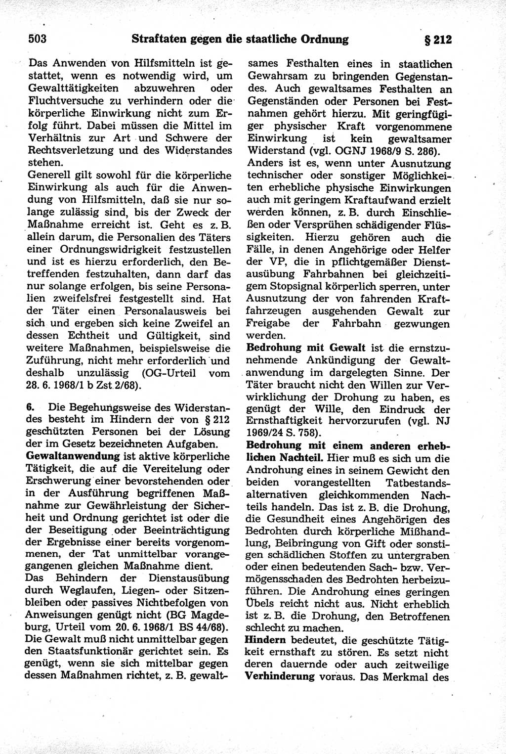 Strafrecht der Deutschen Demokratischen Republik (DDR), Kommentar zum Strafgesetzbuch (StGB) 1981, Seite 503 (Strafr. DDR Komm. StGB 1981, S. 503)