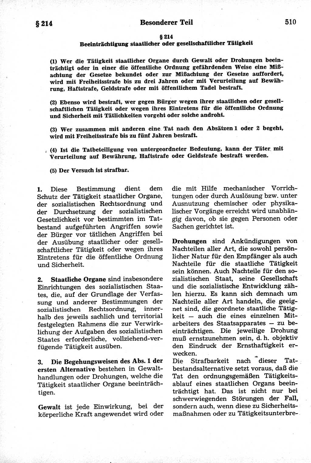 Strafrecht der Deutschen Demokratischen Republik (DDR), Kommentar zum Strafgesetzbuch (StGB) 1981, Seite 510 (Strafr. DDR Komm. StGB 1981, S. 510)