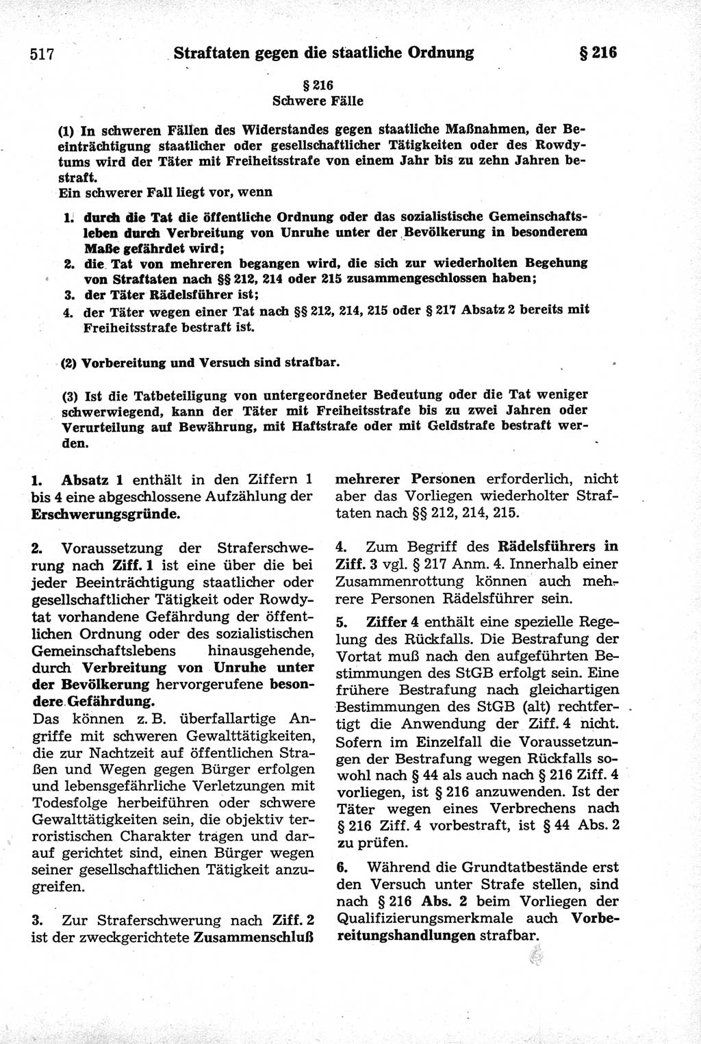 Strafrecht der Deutschen Demokratischen Republik (DDR), Kommentar zum Strafgesetzbuch (StGB) 1981, Seite 517 (Strafr. DDR Komm. StGB 1981, S. 517)