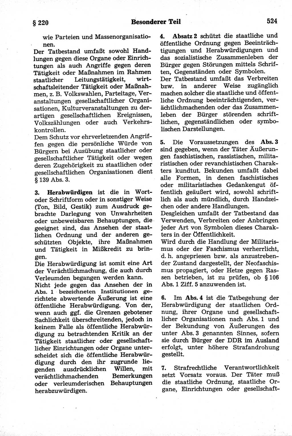 Strafrecht der Deutschen Demokratischen Republik (DDR), Kommentar zum Strafgesetzbuch (StGB) 1981, Seite 524 (Strafr. DDR Komm. StGB 1981, S. 524)