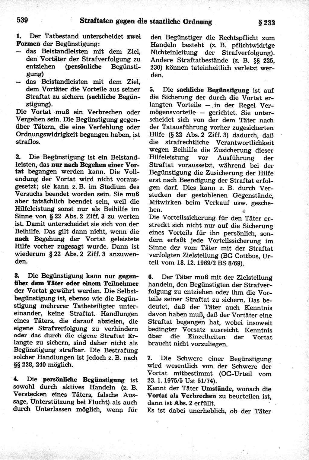 Strafrecht der Deutschen Demokratischen Republik (DDR), Kommentar zum Strafgesetzbuch (StGB) 1981, Seite 539 (Strafr. DDR Komm. StGB 1981, S. 539)