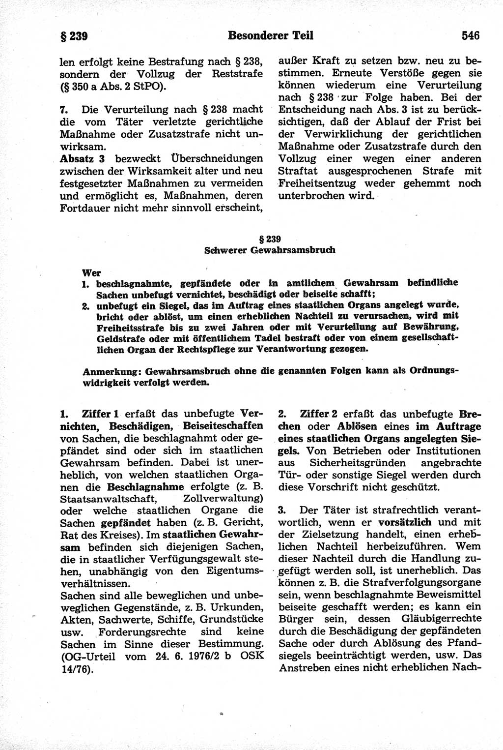 Strafrecht der Deutschen Demokratischen Republik (DDR), Kommentar zum Strafgesetzbuch (StGB) 1981, Seite 546 (Strafr. DDR Komm. StGB 1981, S. 546)