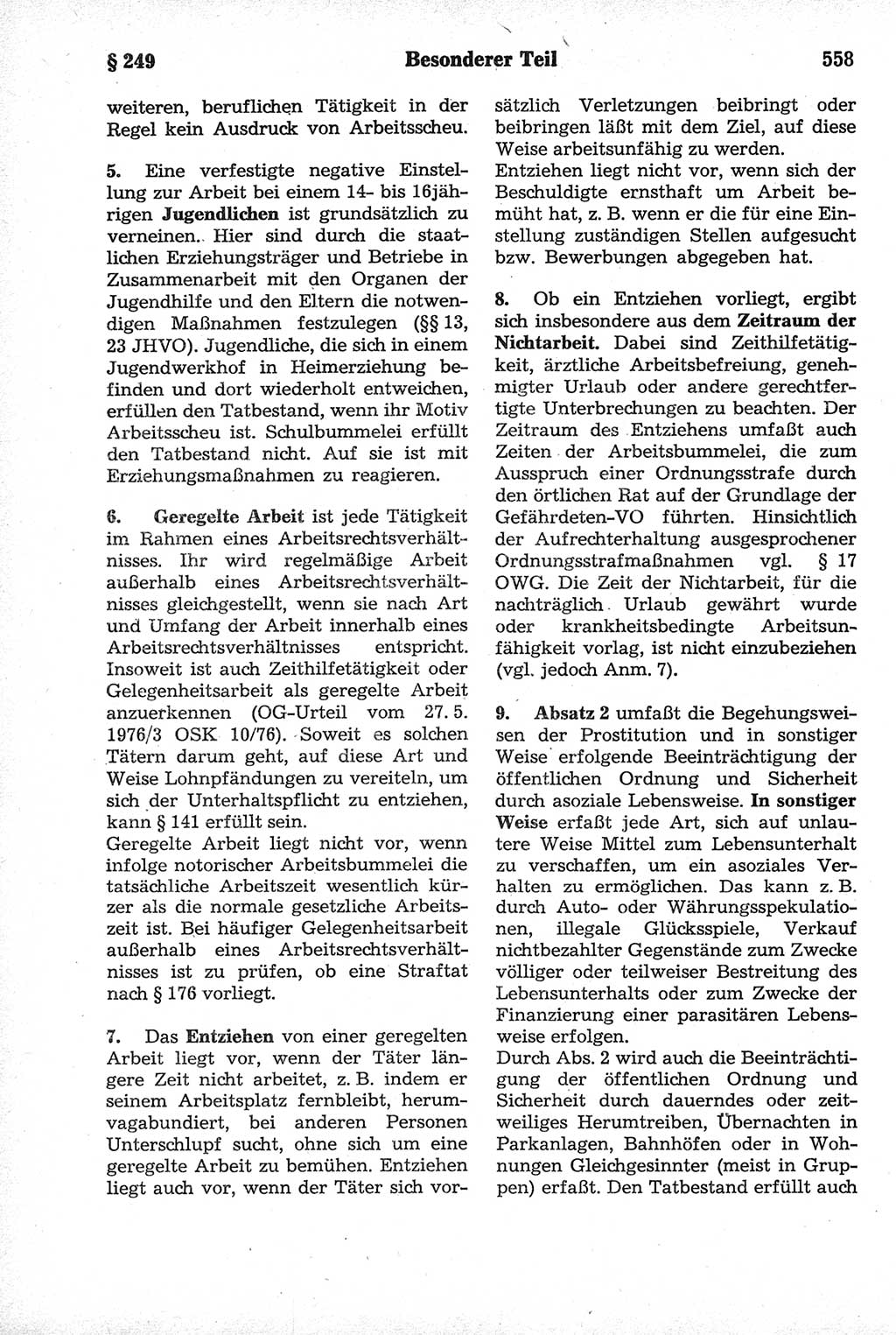 Strafrecht der Deutschen Demokratischen Republik (DDR), Kommentar zum Strafgesetzbuch (StGB) 1981, Seite 558 (Strafr. DDR Komm. StGB 1981, S. 558)