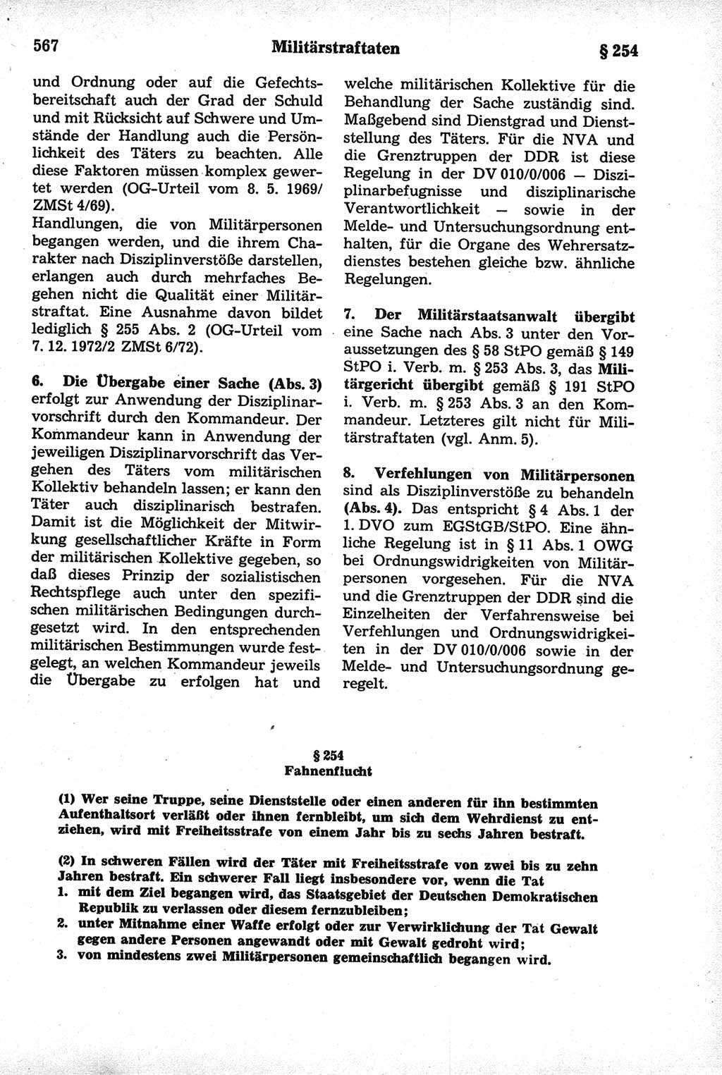 Strafrecht der Deutschen Demokratischen Republik (DDR), Kommentar zum Strafgesetzbuch (StGB) 1981, Seite 567 (Strafr. DDR Komm. StGB 1981, S. 567)