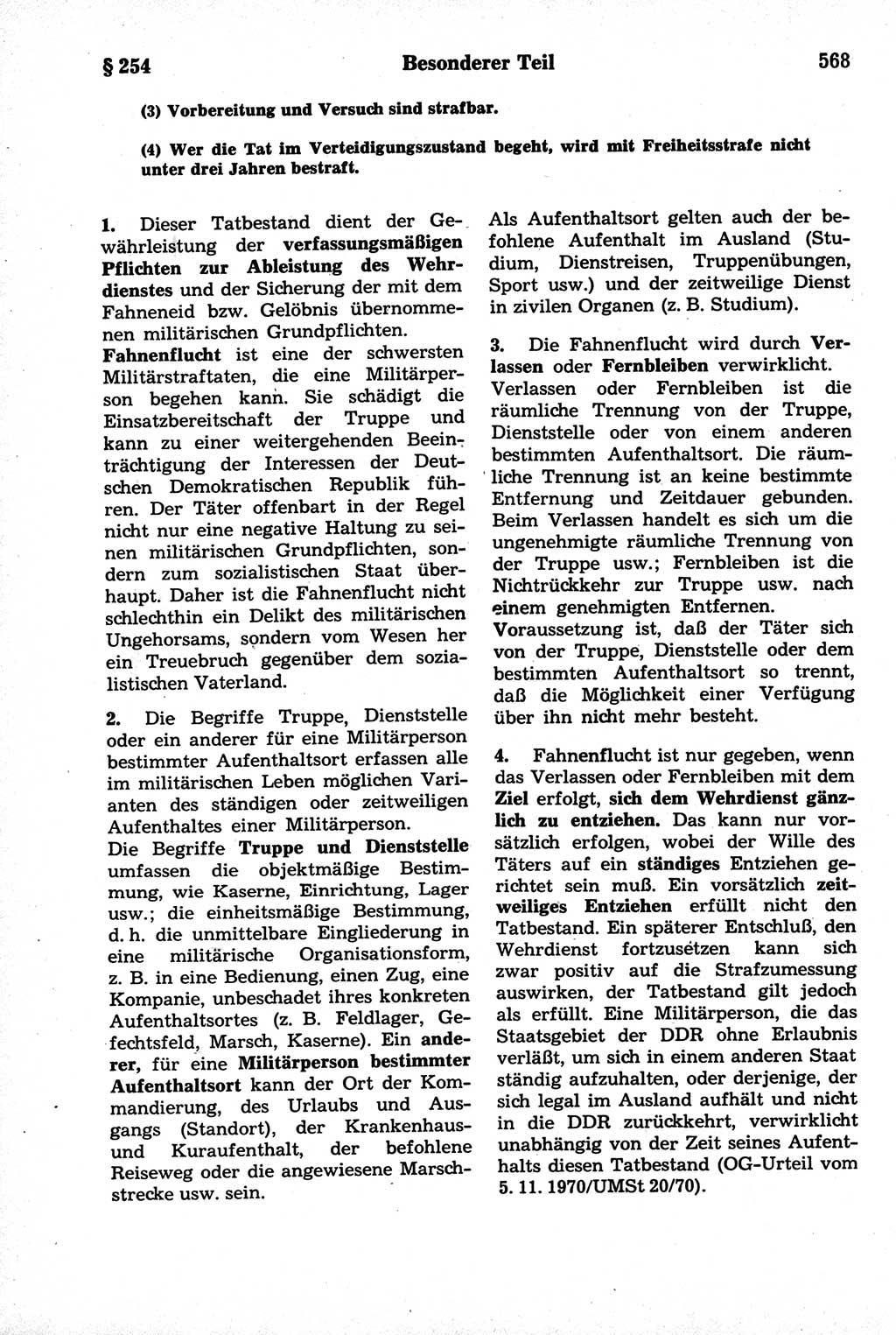 Strafrecht der Deutschen Demokratischen Republik (DDR), Kommentar zum Strafgesetzbuch (StGB) 1981, Seite 568 (Strafr. DDR Komm. StGB 1981, S. 568)