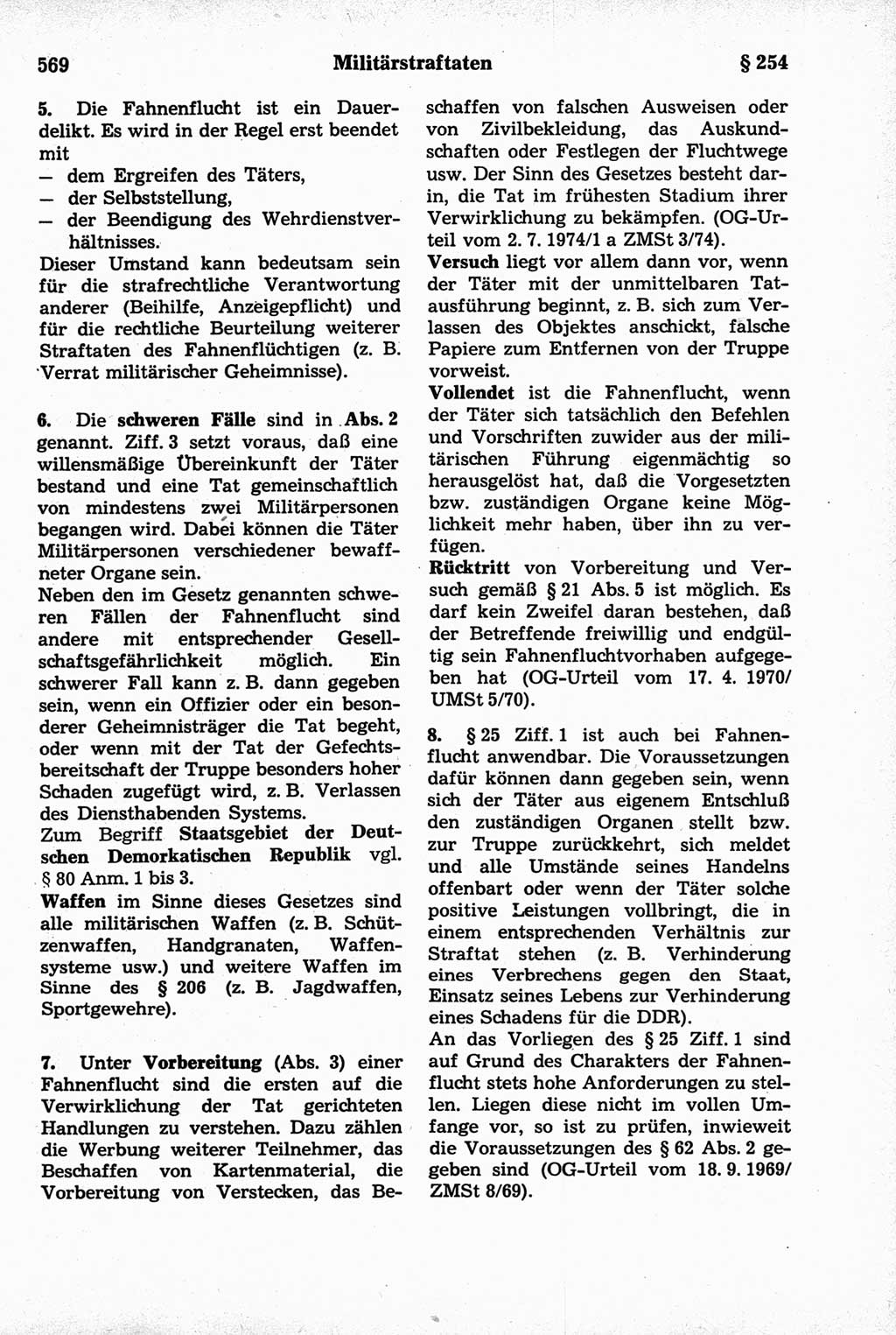 Strafrecht der Deutschen Demokratischen Republik (DDR), Kommentar zum Strafgesetzbuch (StGB) 1981, Seite 569 (Strafr. DDR Komm. StGB 1981, S. 569)