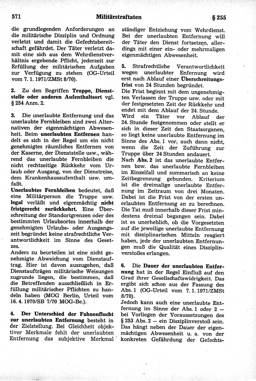 Strafrecht der Deutschen Demokratischen Republik (DDR), Kommentar zum Strafgesetzbuch (StGB) 1981, Seite 571 (Strafr. DDR Komm. StGB 1981, S. 571)