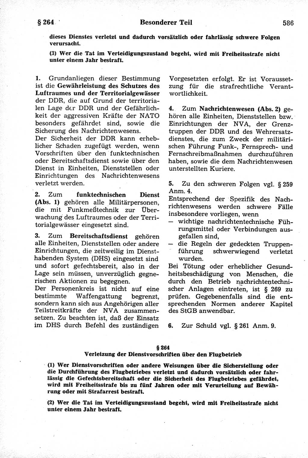 Strafrecht der Deutschen Demokratischen Republik (DDR), Kommentar zum Strafgesetzbuch (StGB) 1981, Seite 586 (Strafr. DDR Komm. StGB 1981, S. 586)