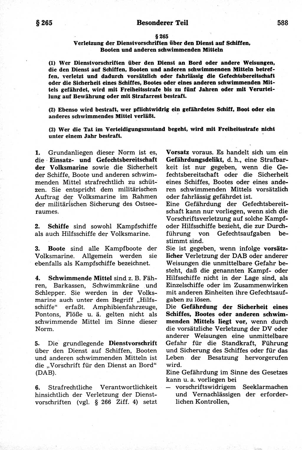 Strafrecht der Deutschen Demokratischen Republik (DDR), Kommentar zum Strafgesetzbuch (StGB) 1981, Seite 588 (Strafr. DDR Komm. StGB 1981, S. 588)