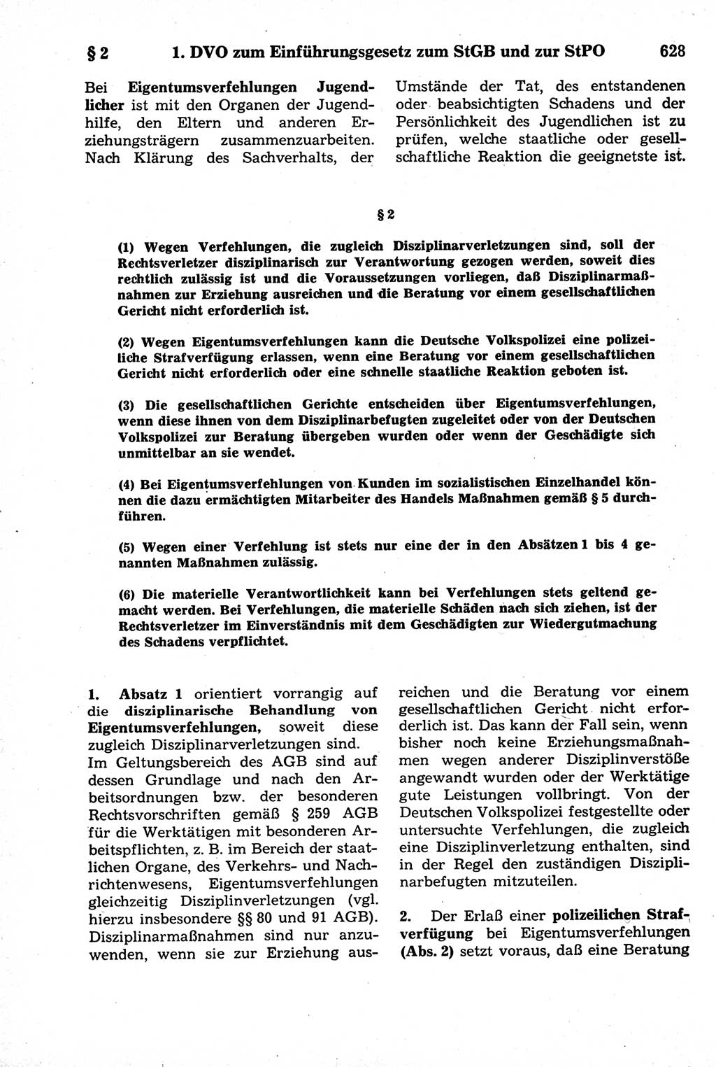 Strafrecht der Deutschen Demokratischen Republik (DDR), Kommentar zum Strafgesetzbuch (StGB) 1981, Seite 628 (Strafr. DDR Komm. StGB 1981, S. 628)