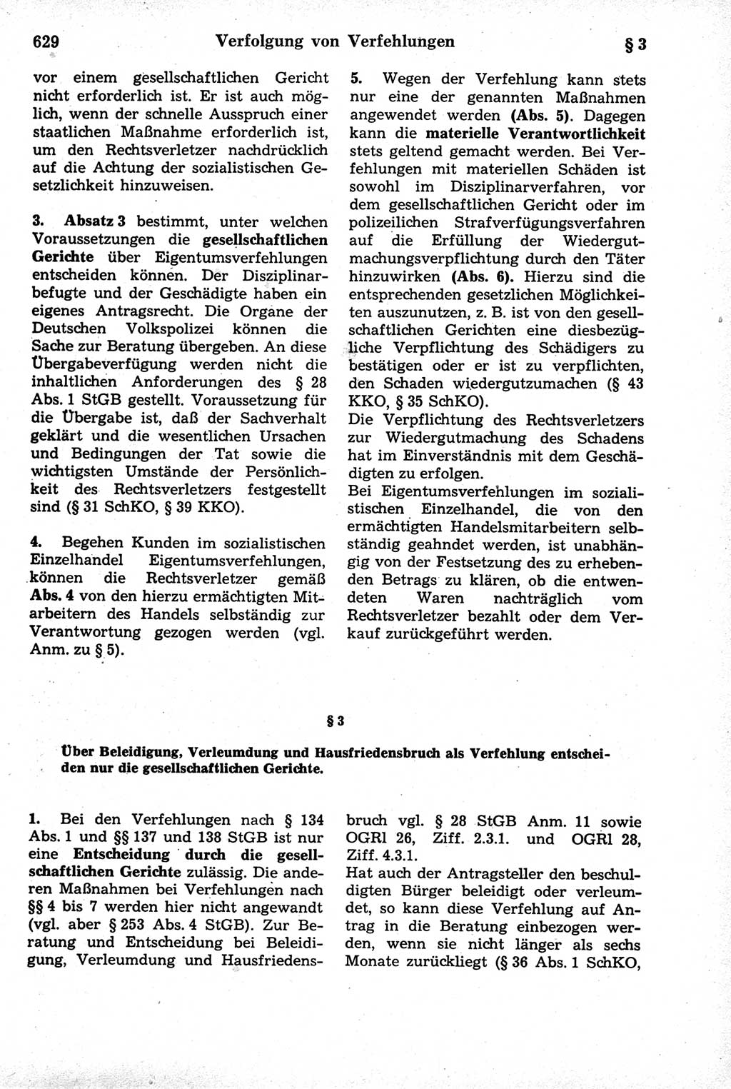 Strafrecht der Deutschen Demokratischen Republik (DDR), Kommentar zum Strafgesetzbuch (StGB) 1981, Seite 629 (Strafr. DDR Komm. StGB 1981, S. 629)