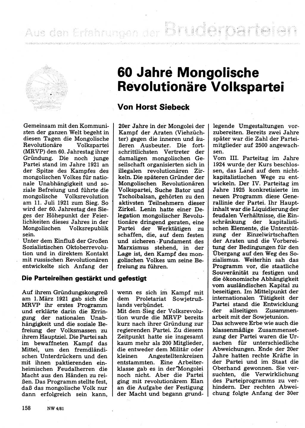 Neuer Weg (NW), Organ des Zentralkomitees (ZK) der SED (Sozialistische Einheitspartei Deutschlands) für Fragen des Parteilebens, 36. Jahrgang [Deutsche Demokratische Republik (DDR)] 1981, Seite 158 (NW ZK SED DDR 1981, S. 158)