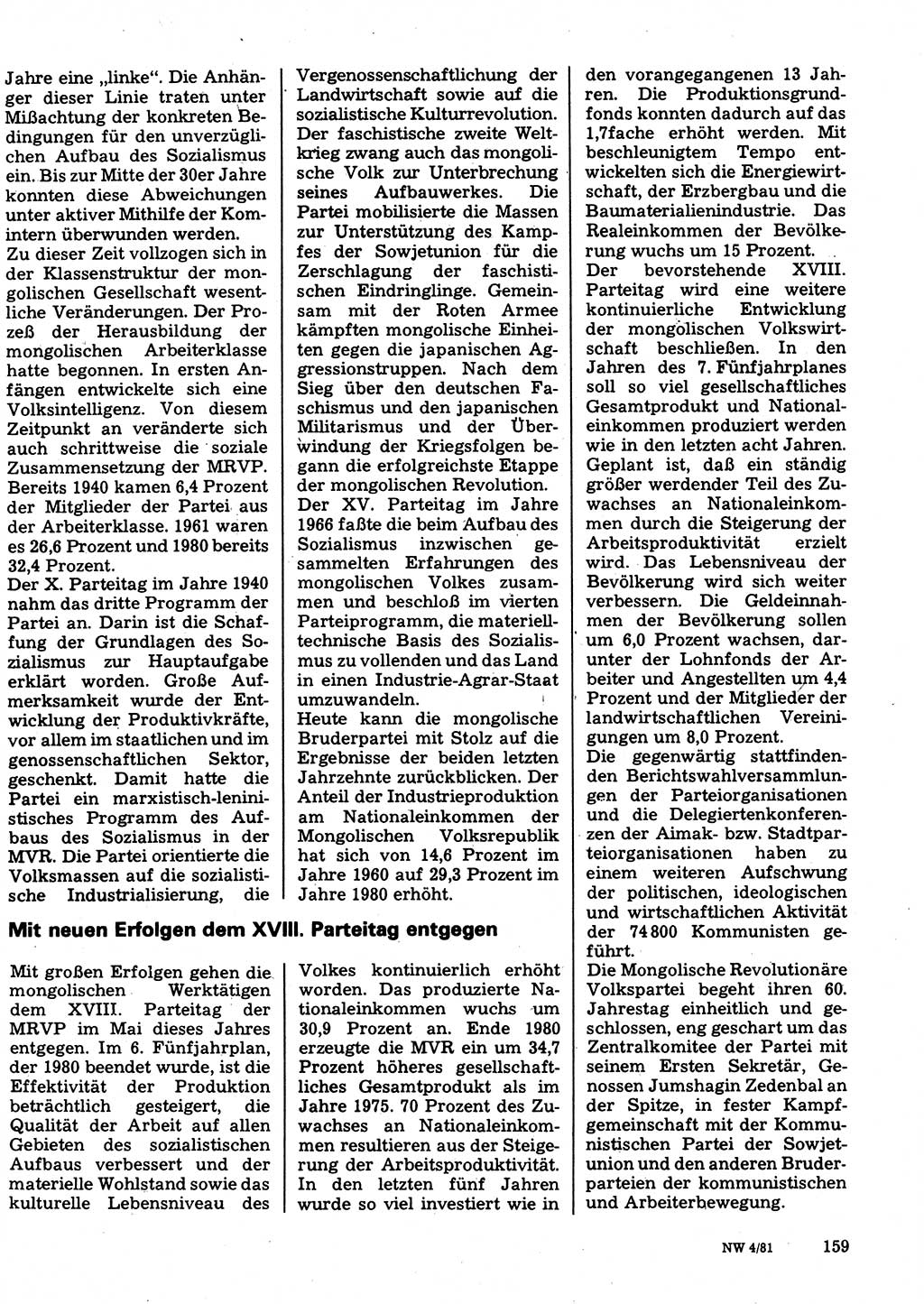 Neuer Weg (NW), Organ des Zentralkomitees (ZK) der SED (Sozialistische Einheitspartei Deutschlands) für Fragen des Parteilebens, 36. Jahrgang [Deutsche Demokratische Republik (DDR)] 1981, Seite 159 (NW ZK SED DDR 1981, S. 159)