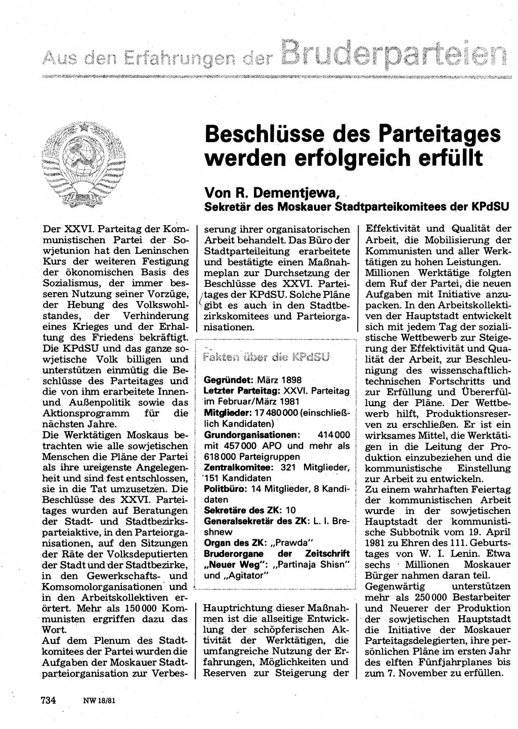 Neuer Weg (NW), Organ des Zentralkomitees (ZK) der SED (Sozialistische Einheitspartei Deutschlands) für Fragen des Parteilebens, 36. Jahrgang [Deutsche Demokratische Republik (DDR)] 1981, Seite 734 (NW ZK SED DDR 1981, S. 734)