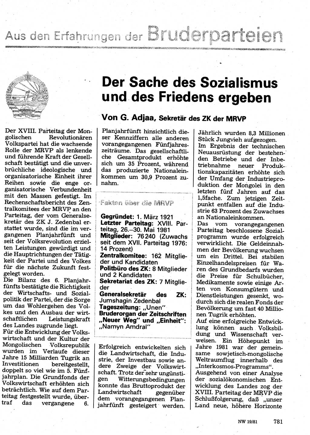 Neuer Weg (NW), Organ des Zentralkomitees (ZK) der SED (Sozialistische Einheitspartei Deutschlands) für Fragen des Parteilebens, 36. Jahrgang [Deutsche Demokratische Republik (DDR)] 1981, Seite 781 (NW ZK SED DDR 1981, S. 781)