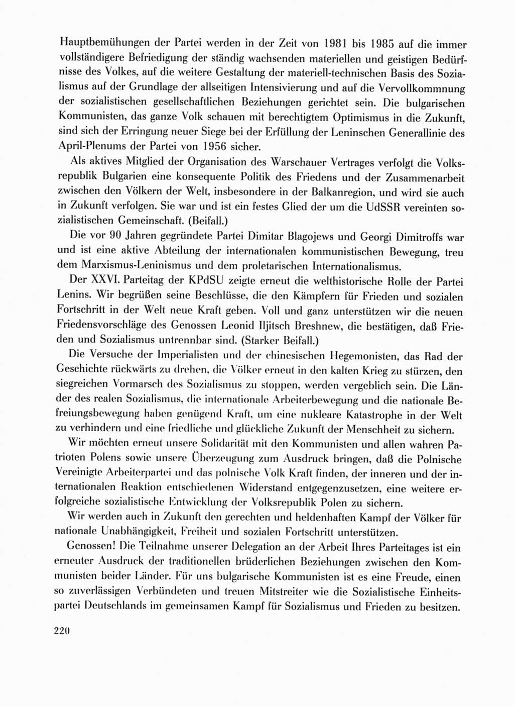 Protokoll der Verhandlungen des Ⅹ. Parteitages der Sozialistischen Einheitspartei Deutschlands (SED) [Deutsche Demokratische Republik (DDR)] 1981, Band 1, Seite 220 (Prot. Verh. Ⅹ. PT SED DDR 1981, Bd. 1, S. 220)