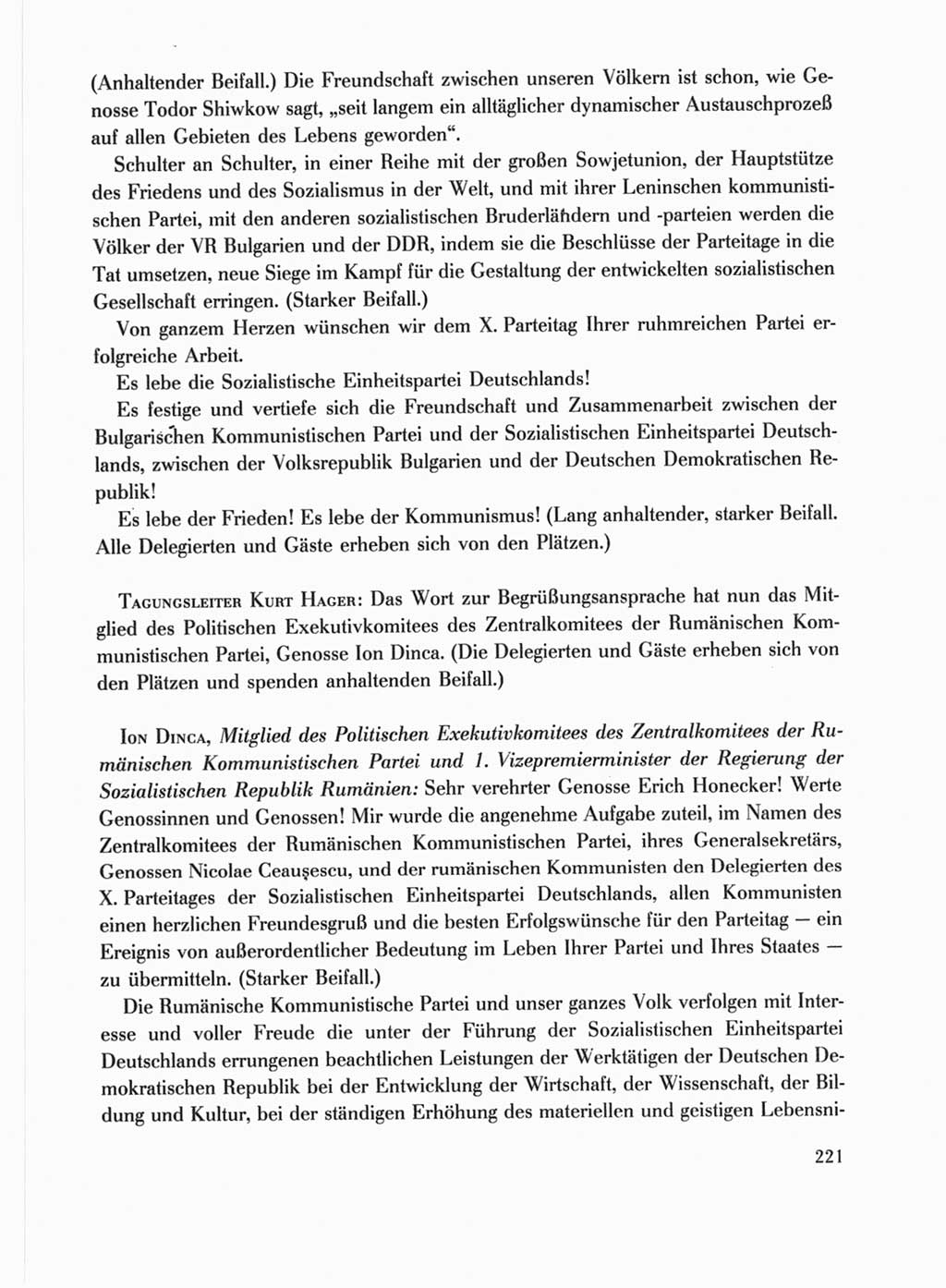 Protokoll der Verhandlungen des Ⅹ. Parteitages der Sozialistischen Einheitspartei Deutschlands (SED) [Deutsche Demokratische Republik (DDR)] 1981, Band 1, Seite 221 (Prot. Verh. Ⅹ. PT SED DDR 1981, Bd. 1, S. 221)