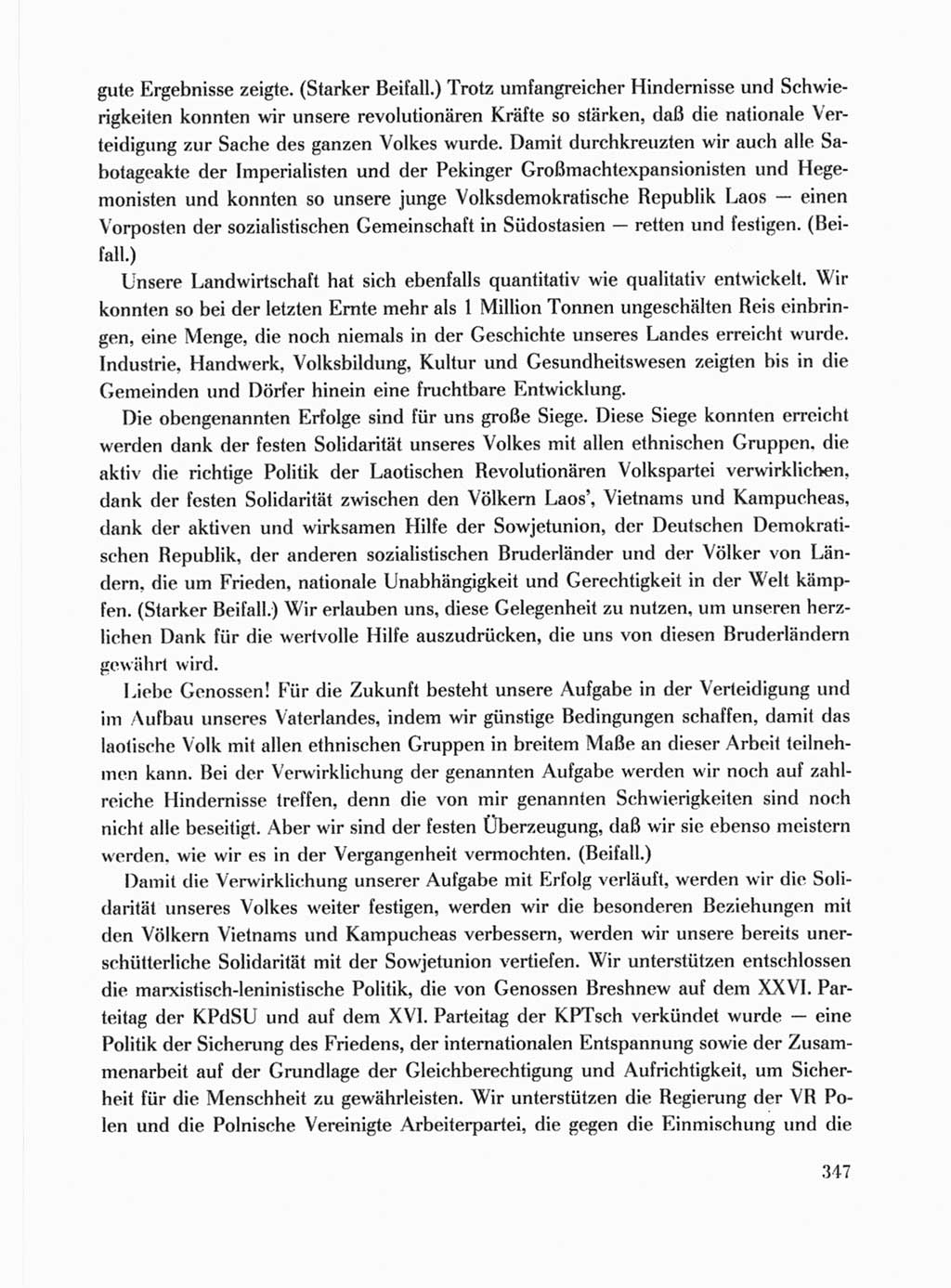 Protokoll der Verhandlungen des Ⅹ. Parteitages der Sozialistischen Einheitspartei Deutschlands (SED) [Deutsche Demokratische Republik (DDR)] 1981, Band 1, Seite 347 (Prot. Verh. Ⅹ. PT SED DDR 1981, Bd. 1, S. 347)
