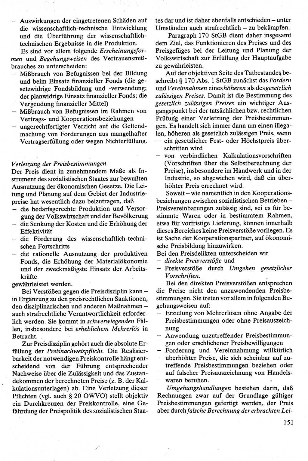 Strafrecht [Deutsche Demokratische Republik (DDR)], Besonderer Teil, Lehrbuch 1981, Seite 151 (Strafr. DDR BT Lb. 1981, S. 151)