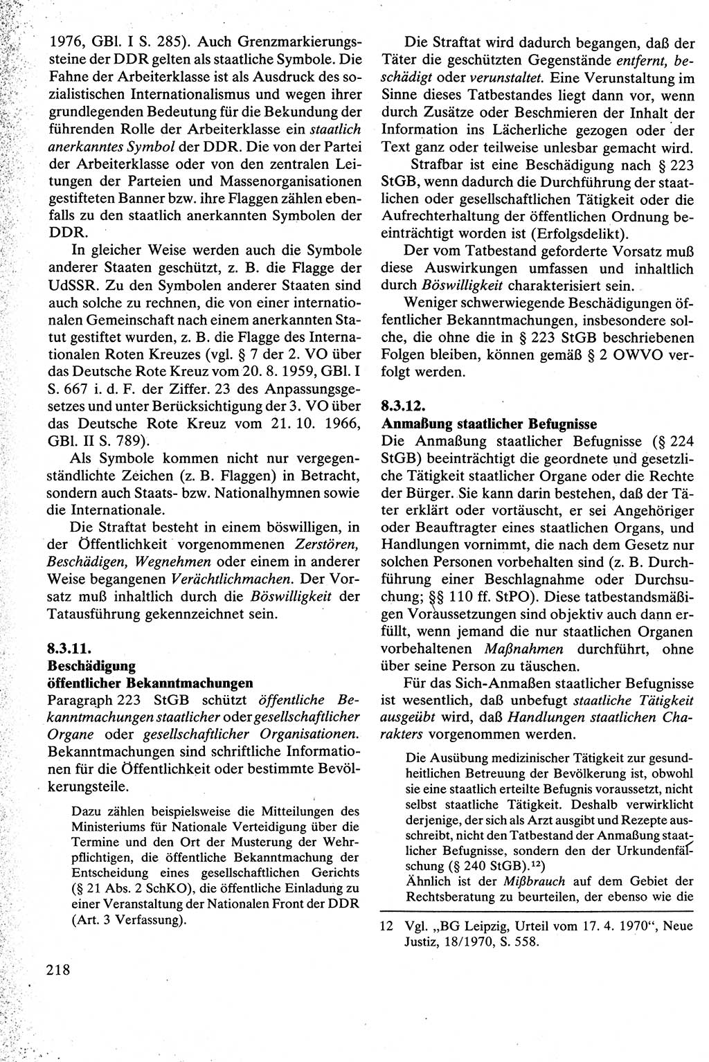 Strafrecht [Deutsche Demokratische Republik (DDR)], Besonderer Teil, Lehrbuch 1981, Seite 218 (Strafr. DDR BT Lb. 1981, S. 218)