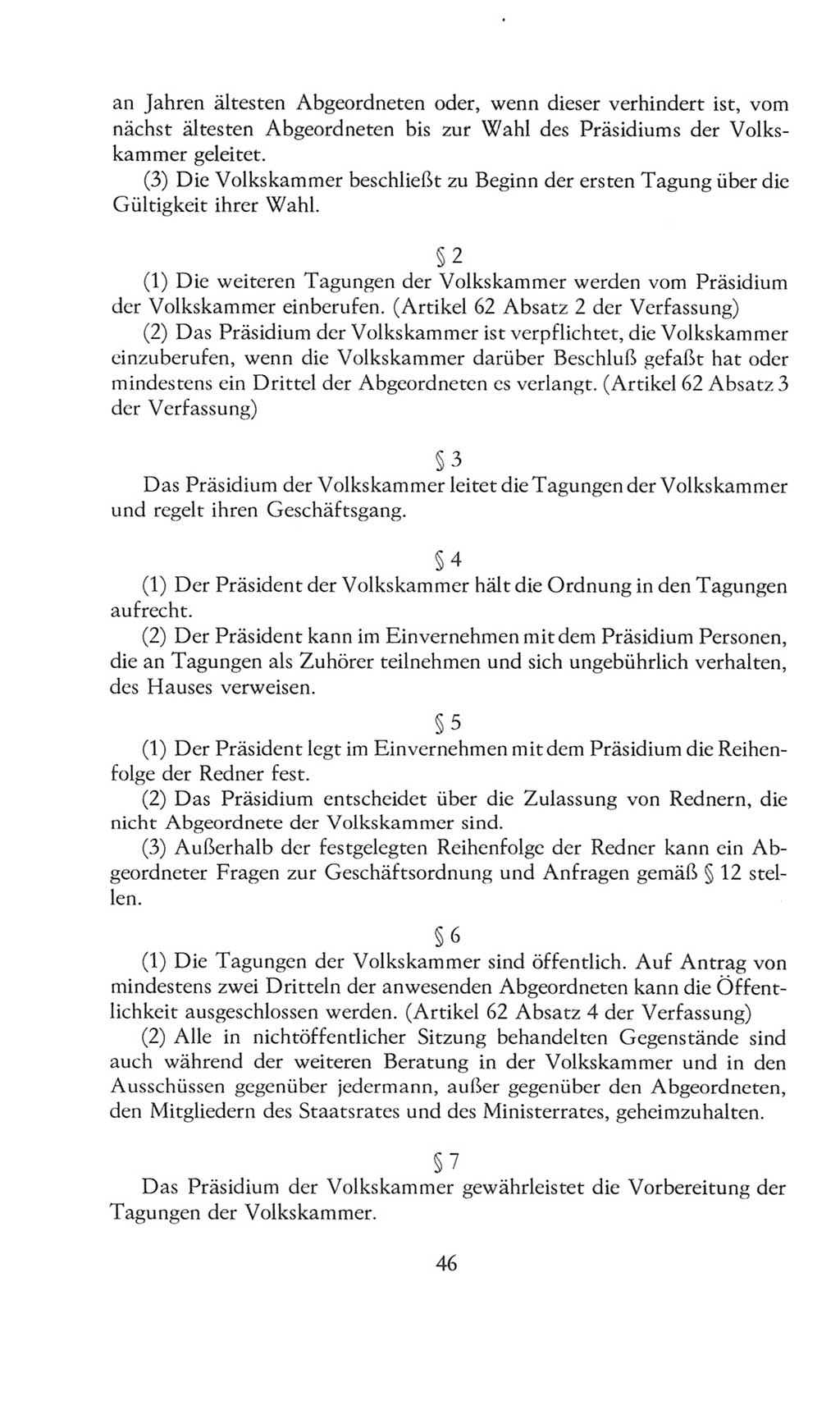 Volkskammer (VK) der Deutschen Demokratischen Republik (DDR), 8. Wahlperiode 1981-1986, Seite 46 (VK. DDR 8. WP. 1981-1986, S. 46)