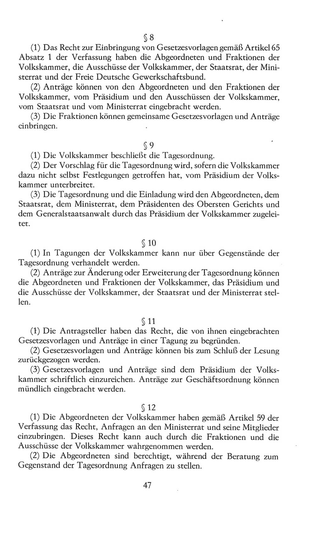 Volkskammer (VK) der Deutschen Demokratischen Republik (DDR), 8. Wahlperiode 1981-1986, Seite 47 (VK. DDR 8. WP. 1981-1986, S. 47)
