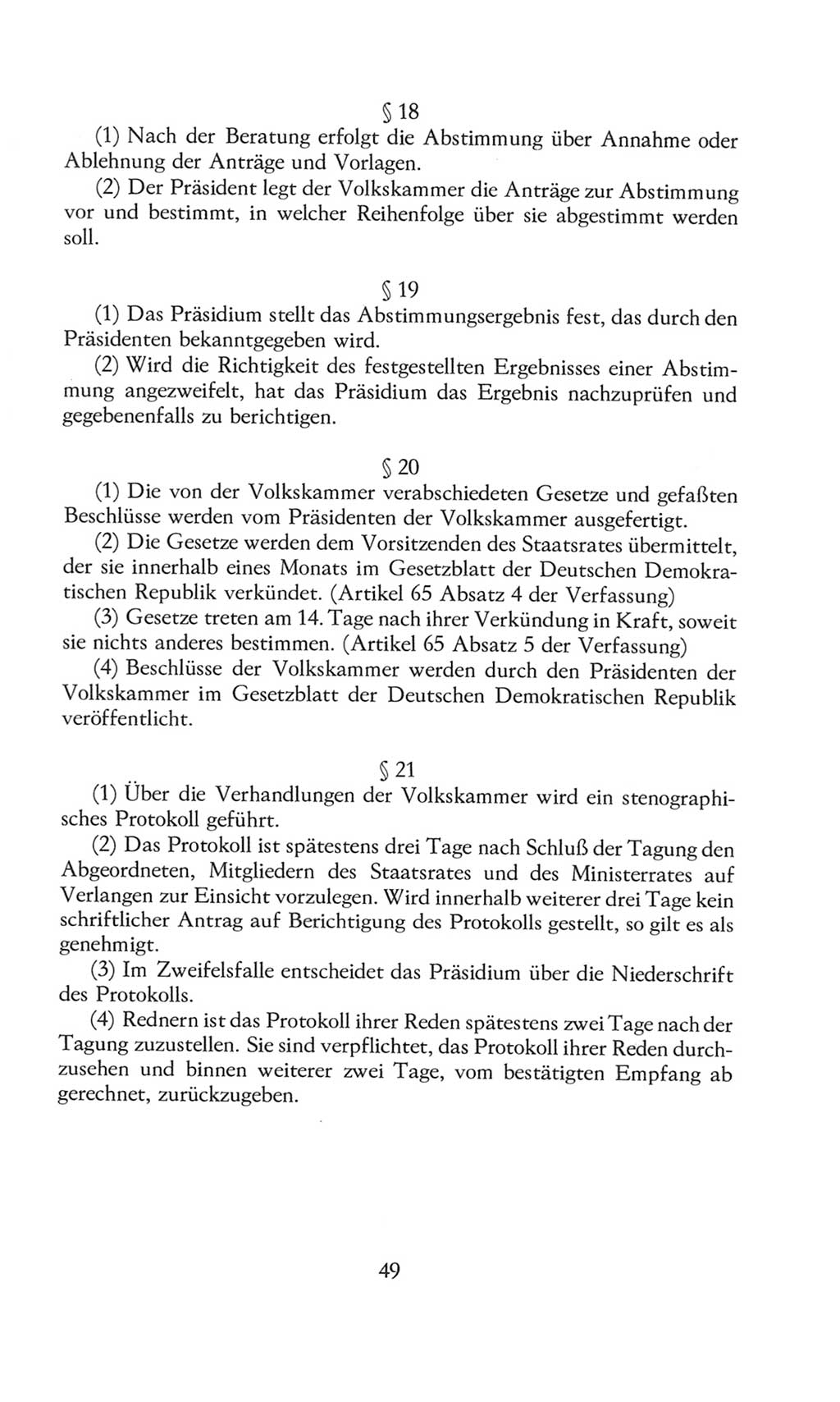 Volkskammer (VK) der Deutschen Demokratischen Republik (DDR), 8. Wahlperiode 1981-1986, Seite 49 (VK. DDR 8. WP. 1981-1986, S. 49)