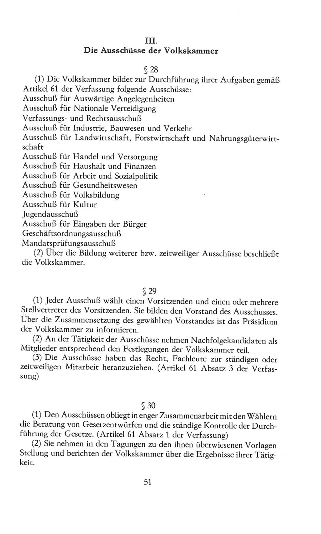 Volkskammer (VK) der Deutschen Demokratischen Republik (DDR), 8. Wahlperiode 1981-1986, Seite 51 (VK. DDR 8. WP. 1981-1986, S. 51)