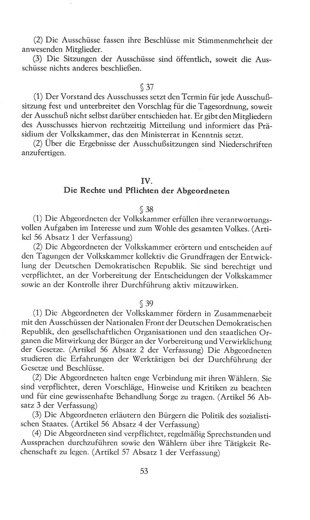 Volkskammer (VK) der Deutschen Demokratischen Republik (DDR), 8. Wahlperiode 1981-1986, Seite 53 (VK. DDR 8. WP. 1981-1986, S. 53)