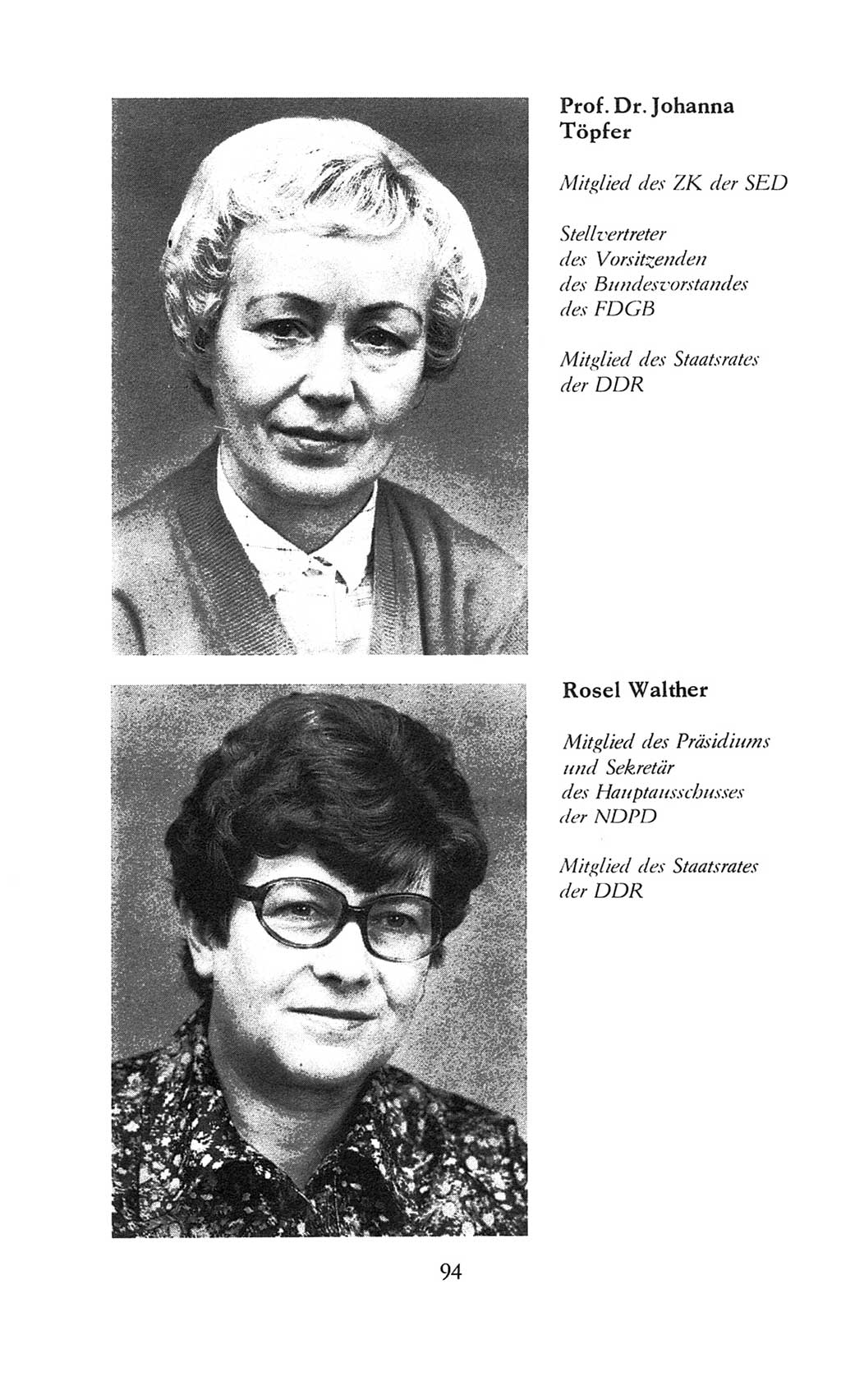 Volkskammer (VK) der Deutschen Demokratischen Republik (DDR), 8. Wahlperiode 1981-1986, Seite 94 (VK. DDR 8. WP. 1981-1986, S. 94)