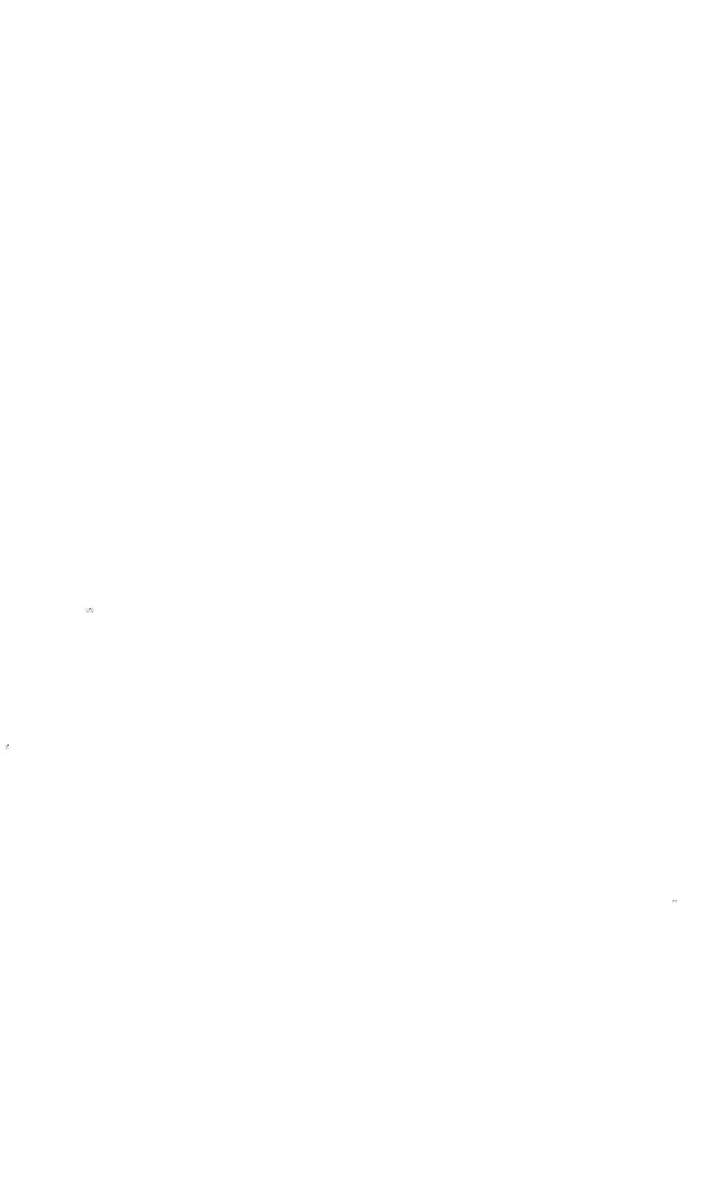 Volkskammer (VK) der Deutschen Demokratischen Republik (DDR), 8. Wahlperiode 1981-1986, Seite 96 (VK. DDR 8. WP. 1981-1986, S. 96)