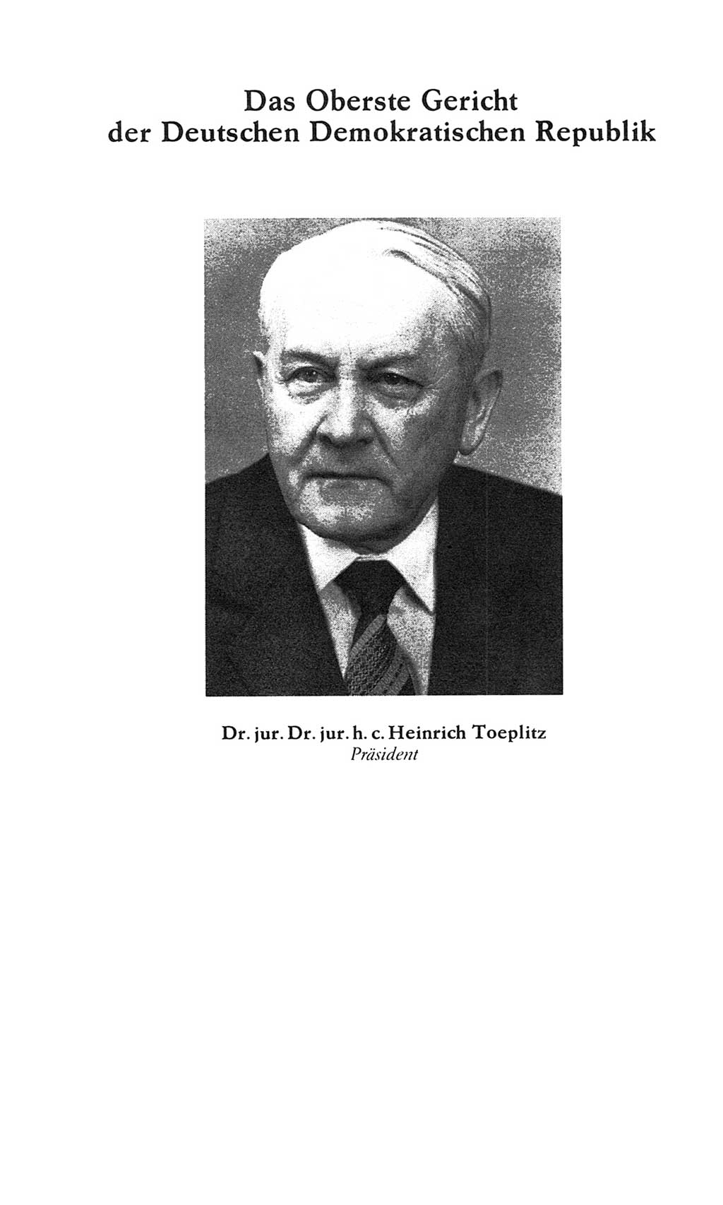 Volkskammer (VK) der Deutschen Demokratischen Republik (DDR), 8. Wahlperiode 1981-1986, Seite 122 (VK. DDR 8. WP. 1981-1986, S. 122)