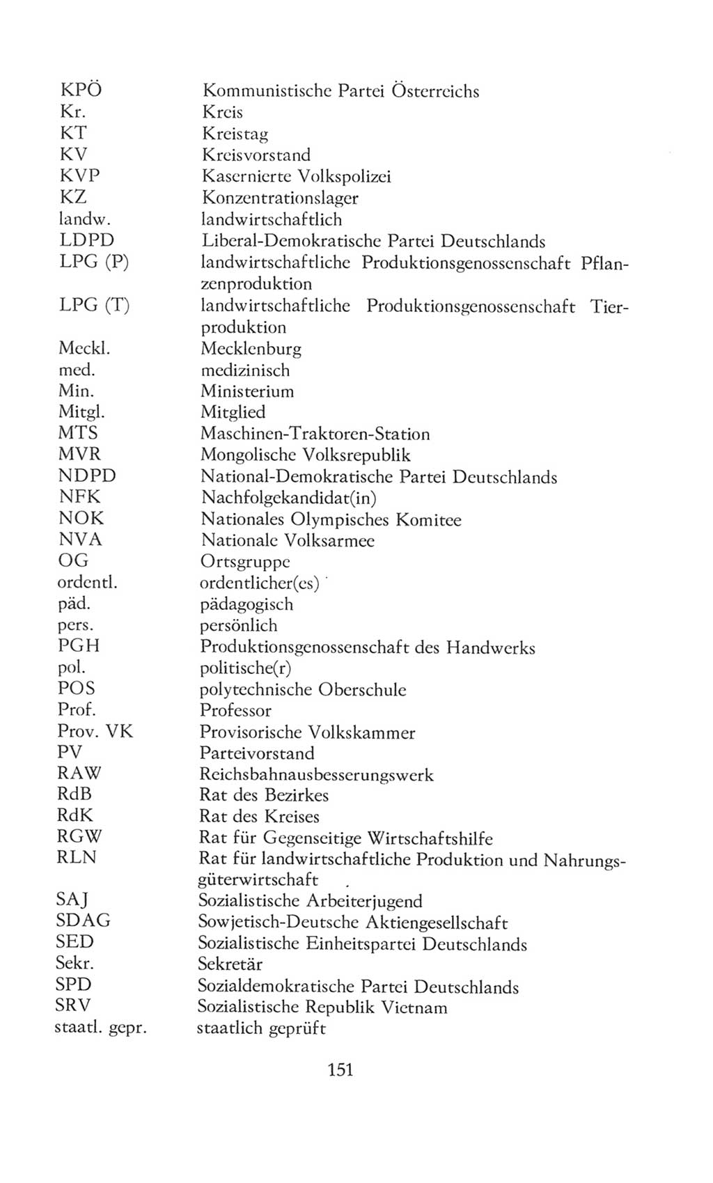 Volkskammer (VK) der Deutschen Demokratischen Republik (DDR), 8. Wahlperiode 1981-1986, Seite 151 (VK. DDR 8. WP. 1981-1986, S. 151)