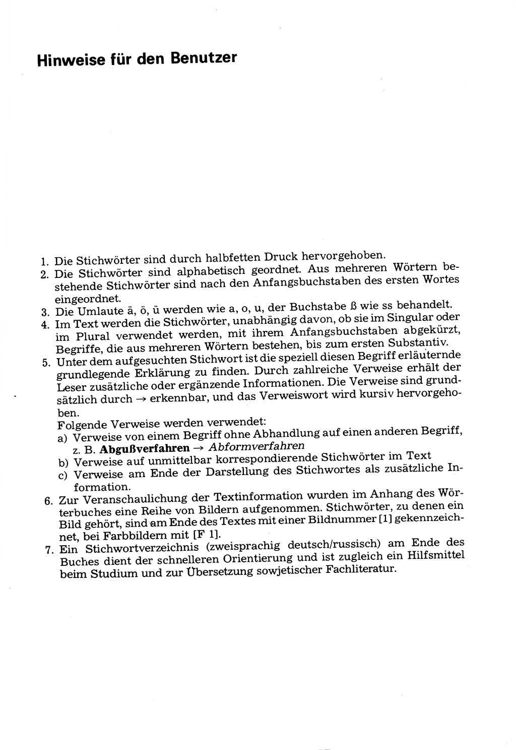 Wörterbuch der sozialistischen Kriminalistik [Deutsche Demokratische Republik (DDR)] 1981, Seite 7 (Wb. soz. Krim. DDR 1981, S. 7)