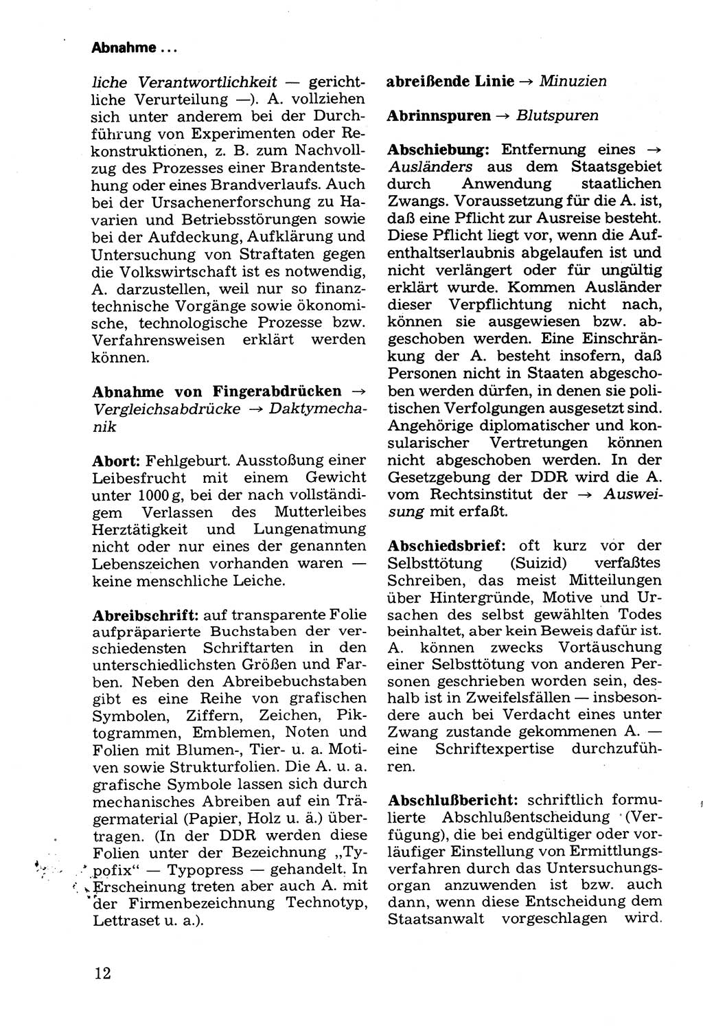 Wörterbuch der sozialistischen Kriminalistik [Deutsche Demokratische Republik (DDR)] 1981, Seite 12 (Wb. soz. Krim. DDR 1981, S. 12)