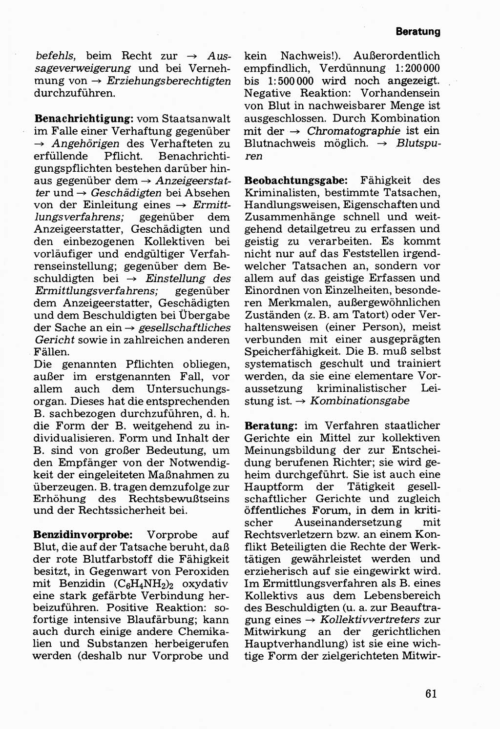 Wörterbuch der sozialistischen Kriminalistik [Deutsche Demokratische Republik (DDR)] 1981, Seite 61 (Wb. soz. Krim. DDR 1981, S. 61)