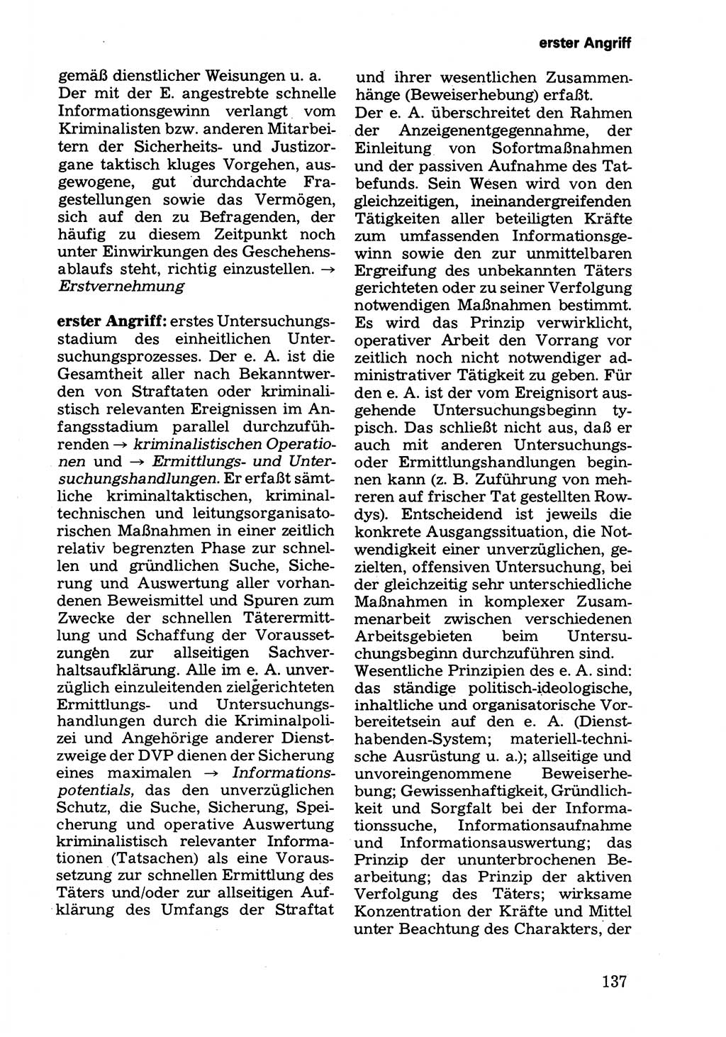 Wörterbuch der sozialistischen Kriminalistik [Deutsche Demokratische Republik (DDR)] 1981, Seite 137 (Wb. soz. Krim. DDR 1981, S. 137)
