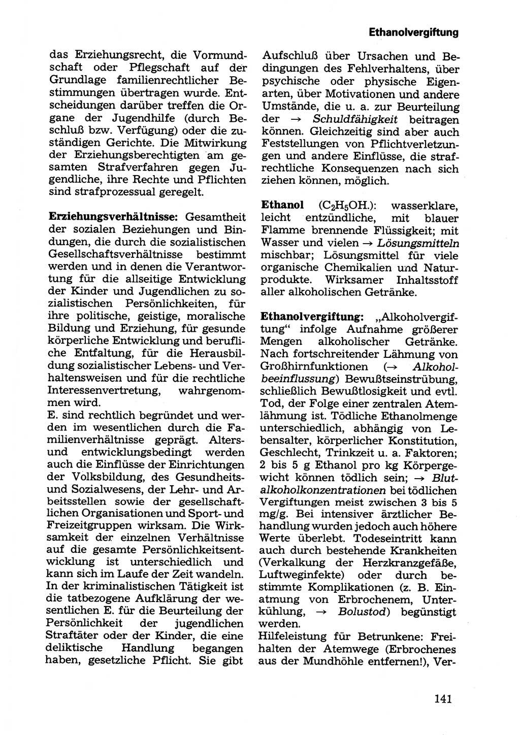 Wörterbuch der sozialistischen Kriminalistik [Deutsche Demokratische Republik (DDR)] 1981, Seite 141 (Wb. soz. Krim. DDR 1981, S. 141)