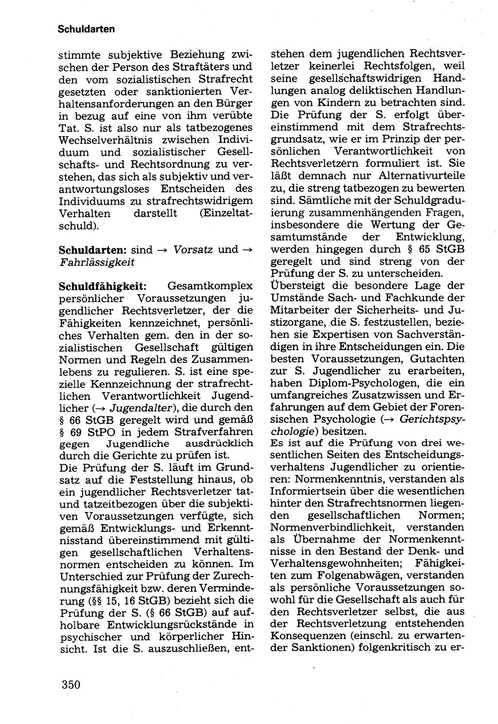 Wörterbuch der sozialistischen Kriminalistik [Deutsche Demokratische Republik (DDR)] 1981, Seite 350 (Wb. soz. Krim. DDR 1981, S. 350)