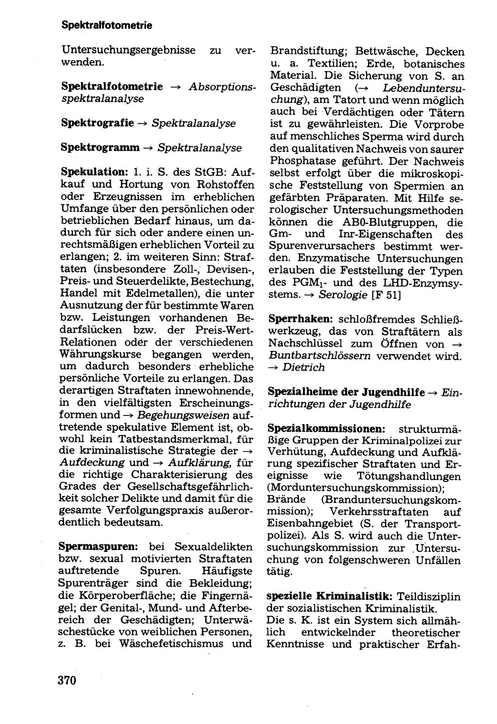 Wörterbuch der sozialistischen Kriminalistik [Deutsche Demokratische Republik (DDR)] 1981, Seite 370 (Wb. soz. Krim. DDR 1981, S. 370)