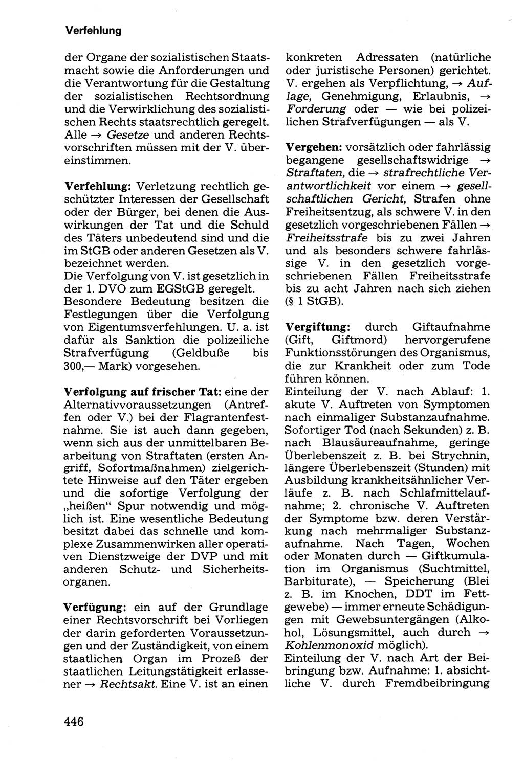 Wörterbuch der sozialistischen Kriminalistik [Deutsche Demokratische Republik (DDR)] 1981, Seite 446 (Wb. soz. Krim. DDR 1981, S. 446)
