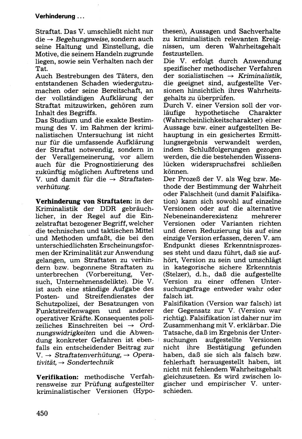 Wörterbuch der sozialistischen Kriminalistik [Deutsche Demokratische Republik (DDR)] 1981, Seite 450 (Wb. soz. Krim. DDR 1981, S. 450)