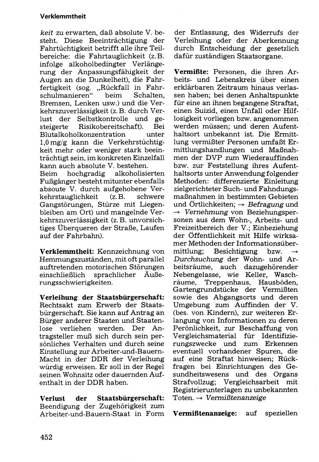 Wörterbuch der sozialistischen Kriminalistik [Deutsche Demokratische Republik (DDR)] 1981, Seite 452 (Wb. soz. Krim. DDR 1981, S. 452)