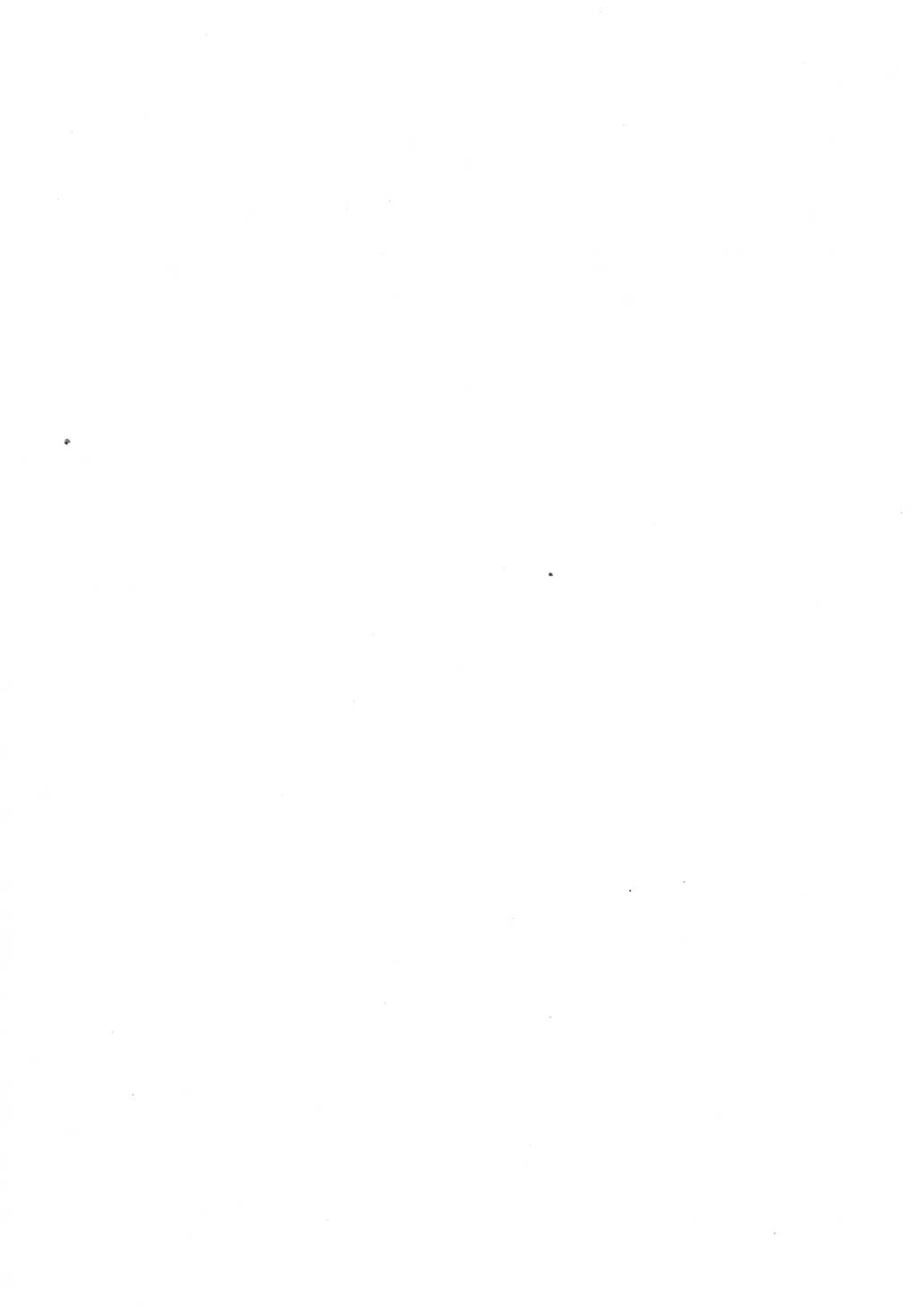 Wörterbuch der sozialistischen Kriminalistik [Deutsche Demokratische Republik (DDR)] 1981, Seite 559 (Wb. soz. Krim. DDR 1981, S. 559)