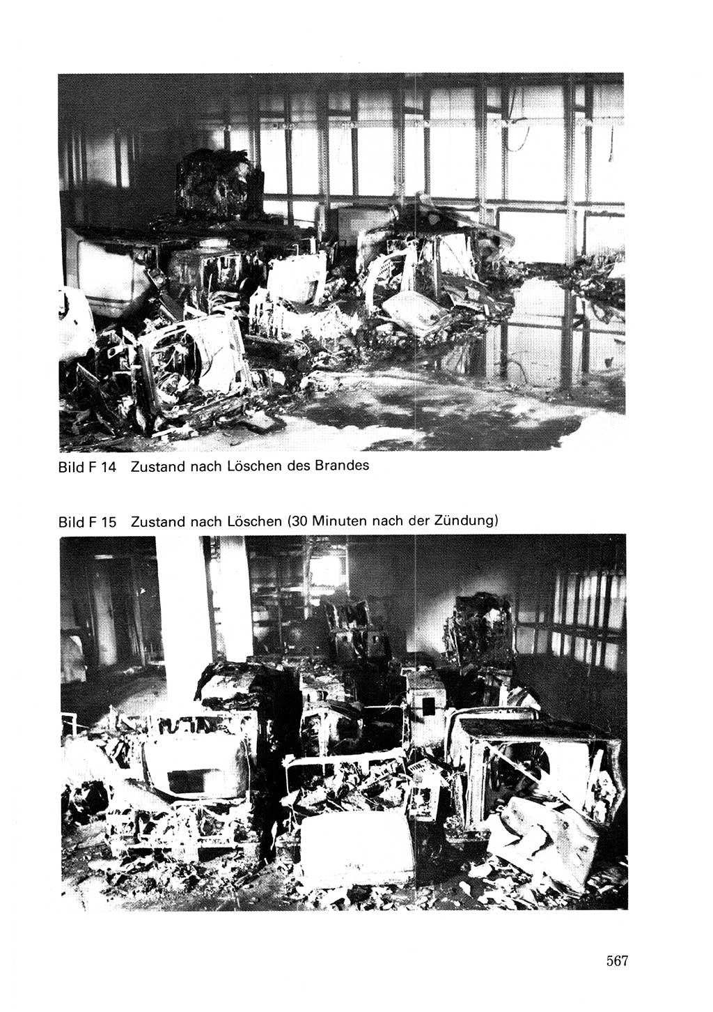 Wörterbuch der sozialistischen Kriminalistik [Deutsche Demokratische Republik (DDR)] 1981, Seite 566 (Wb. soz. Krim. DDR 1981, S. 566)