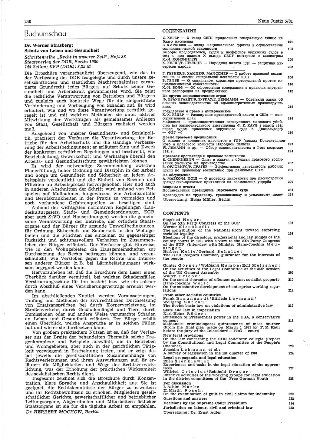Neue Justiz (NJ), Zeitschrift für sozialistisches Recht und Gesetzlichkeit [Deutsche Demokratische Republik (DDR)], 35. Jahrgang 1981, Seite 240 (NJ DDR 1981, S. 240)