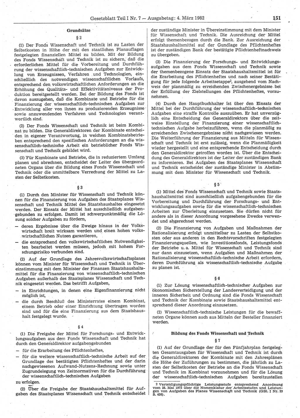 Gesetzblatt (GBl.) der Deutschen Demokratischen Republik (DDR) Teil Ⅰ 1982, Seite 151 (GBl. DDR Ⅰ 1982, S. 151)
