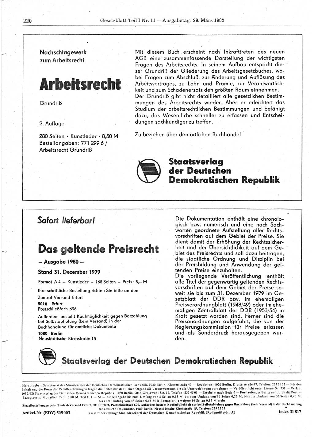 Gesetzblatt (GBl.) der Deutschen Demokratischen Republik (DDR) Teil Ⅰ 1982, Seite 220 (GBl. DDR Ⅰ 1982, S. 220)