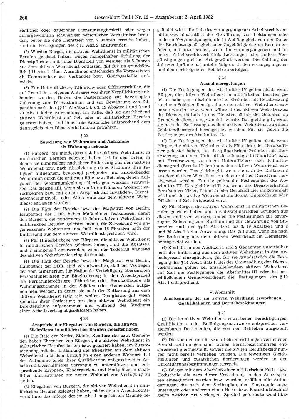 Gesetzblatt (GBl.) der Deutschen Demokratischen Republik (DDR) Teil Ⅰ 1982, Seite 260 (GBl. DDR Ⅰ 1982, S. 260)