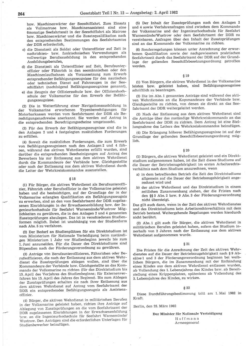 Gesetzblatt (GBl.) der Deutschen Demokratischen Republik (DDR) Teil Ⅰ 1982, Seite 264 (GBl. DDR Ⅰ 1982, S. 264)